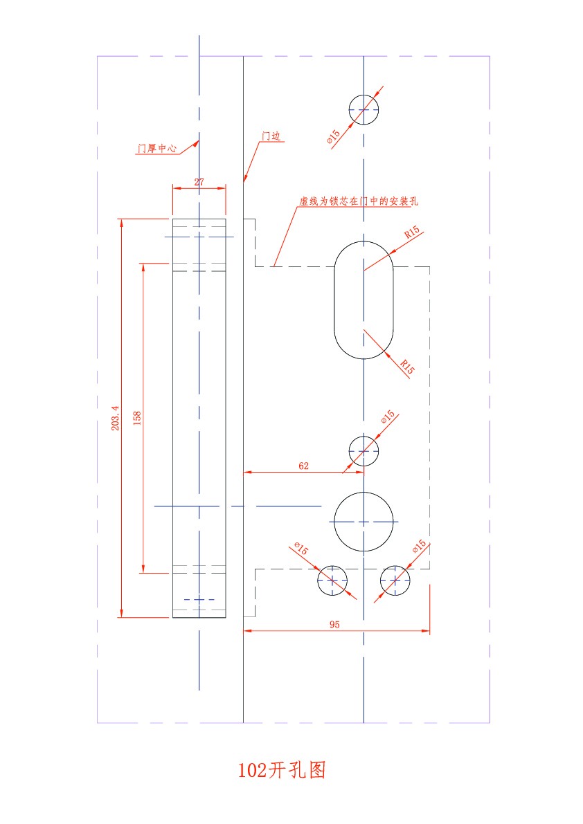 LH80102系列6#開(kāi)孔圖.jpg